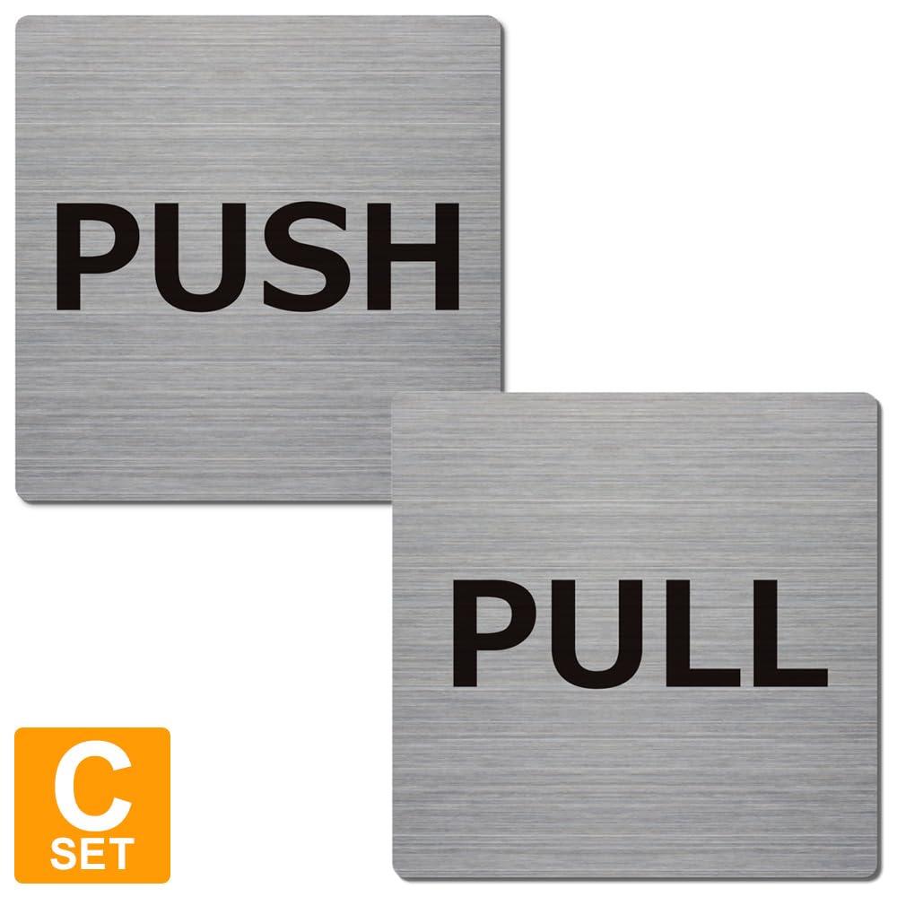 Amazon | ZEOOR ステンレス ドアサイン PUSH PULL 表示プレート 40